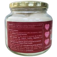 NuMeSa Gut Brain Vegan Prebiotic Powder - 300g